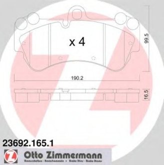 Колодки тормозные Zimmermann, Таурег Otto Zimmermann GmbH 23692.165.1