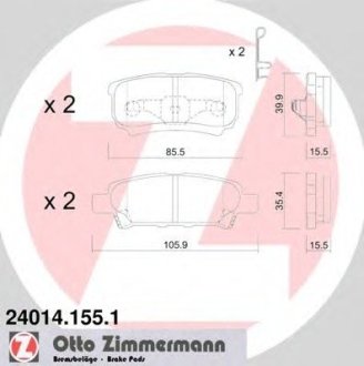 Колодки гальмівні дискові Otto Zimmermann GmbH 24014.155.1