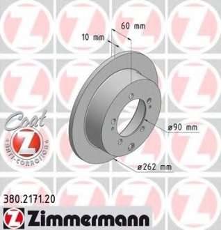 Диск тормозной Zimmermann, Лансер, Аутлендер Otto Zimmermann GmbH 380.2171.20