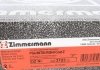 Диск гальмівний Coat Z 4615A035 Otto Zimmermann GmbH 440.3123.20 (фото 5)