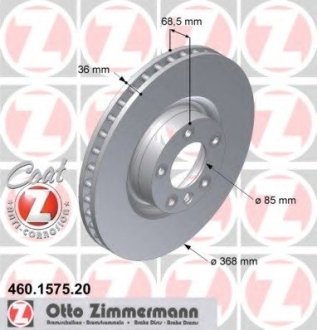 Диск гальмівний Coat Z 7L8615301A ZIMMERMANN Otto Zimmermann GmbH 460.1575.20