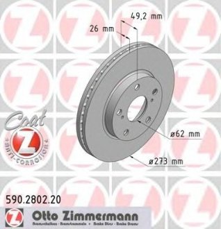 Диск тормозной COAT Z, Аурис Otto Zimmermann GmbH 590.2802.20 (фото 1)