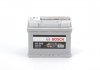 Автомобільний акумулятор 6CT-63 S5 Silver Plus (S50 050) Bosch 0092S50050 (фото 4)