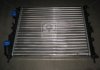 Радиатор охлаждения Логан, Сандеро 1,4/1,6 б/конд., AVA Cooling Systems RTA2197 (фото 1)