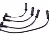 Комплект проводов зажигания (кор.код. MSK1130), MAGNETI MARELLI 941318111130 (фото 2)