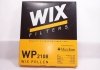 Фільтр салону WIXFILTRON WP2108 (фото 3)