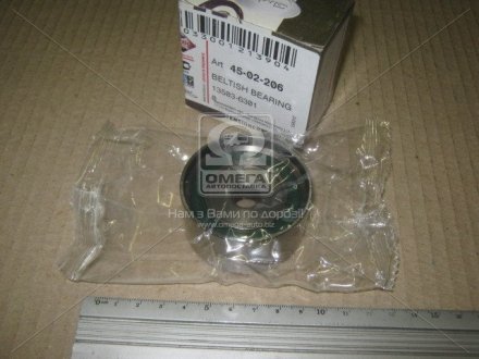 Пристрій для натягу ременя, ремінь ГРМ, Ashika 45-02-206 (фото 1)