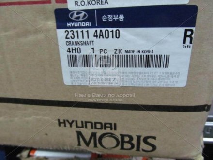 Колінвал (вир-во) Mobis (KIA/Hyundai) 231114A010 (фото 1)