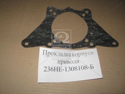 Прокладка привода вентилятора ЯМЗ (Украина), Промтехника 236-1308108-Б (фото 1)
