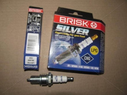 Свеча зажигания Цена за 1 шт Brisk LR17YS.4K (фото 1)