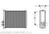 Радиатор отопителя HEAT VOL S/V/C70/850 91-, AVA Cooling Systems VOA6085 (фото 2)