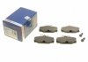 Гальмівні колодки, дискові Bosch 0 986 460 995 (фото 1)