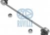 Стійка стабілізатора передньої підвіски : Escort, ORION Ruville 915220 (фото 2)
