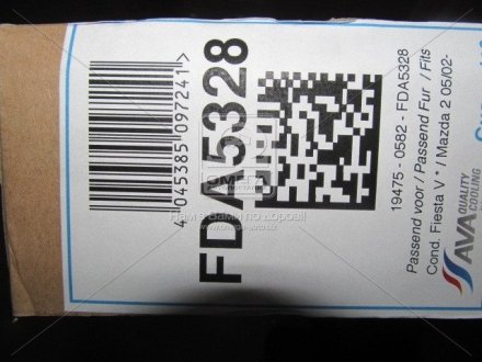 Конденсор кондиционера FIESTA5/FUSION/MAZDA2 02-, AVA Cooling Systems FDA5328 (фото 1)