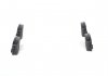 Гальмівні колодки, дискові Bosch 0 986 494 214 (фото 1)