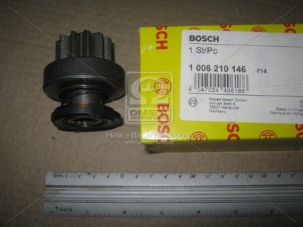 Ведучий підшипник стартера Bosch 1 006 210 146