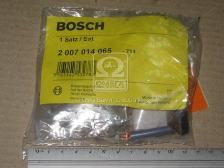 Щітка стартера Bosch 2 007 014 065 (фото 1)