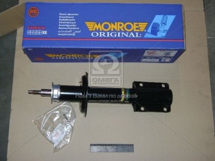 Амортизатор підвіски MONROE V4407