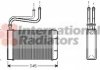 Радиатор отопителя MONDEO 1 ALL MT/AT 92-96, Van Wezel 18006164 (фото 2)