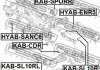Сайлентблок заднего продольного рычага HYUNDAI IX35/TUCSON 10MY 2009- прав. | FEBEST KAB-SL10RR (фото 3)