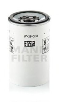 Фильтр топливный низкого давления RVI Magnum, Premium WK 940/33X, Вольво ФХ MANN WK94033X (фото 1)
