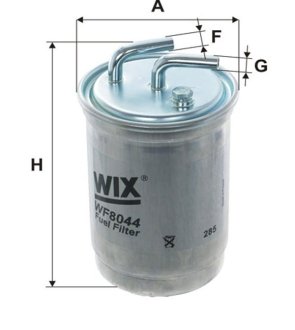 Фільтр паливний WIXFILTRON WF8044 (фото 1)
