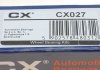 Подшипник ступицы задней комплект : Escort, ORION CX CX027 (фото 11)