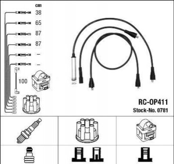 Комплект высоковольтных проводов / RC-OP411, Омега NGK 0781 (фото 1)