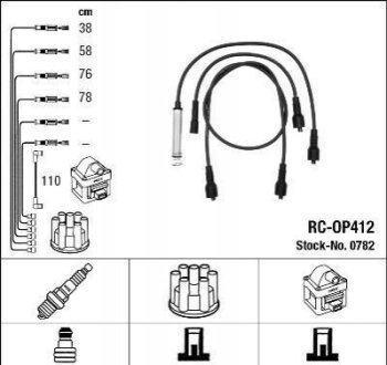 Комплект высоковольтных проводов / RC-OP412, Фронтера, Омега NGK 0782 (фото 1)