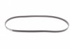 Ремень поликлиновой, Пиканто, Вектра, Зафира Continental 5PK1255 (фото 5)