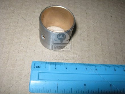 Втулки шатунного пальца GL 55-4208 SEMI, Паджеро Glyco 554208SEMI (фото 1)