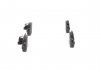 Гальмівні колодки, дискові Bosch 0 986 424 794 (фото 1)