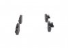 Гальмівні колодки, дискові Bosch 0 986 424 794 (фото 2)