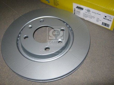 Тормозные диски, JURID 562128JC (фото 1)