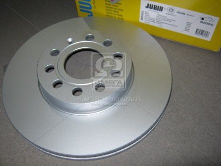 Гальмівні диски, JURID 562235JC (фото 1)