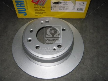 Тормозные диски, JURID 562553JC (фото 1)