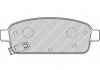 Колодки тормозные дисковые задние, комплект: Cruze, Astra Ferodo FDB4263 (фото 1)