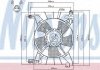Вентилятор радиатора: Aveo Nissens 85063 (фото 2)