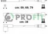 Высоковольтные провода, комплект: Kadett, Vectra PROFIT 1801-0118 (фото 2)
