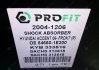Амортизатор газомасляный передний правый: Accent PROFIT 2004-1206 (фото 3)