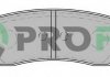 Колодки тормозные дисковые задние, комплект: Epica, Evanda PROFIT 5000-1986 (фото 4)