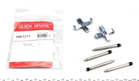 Ремкомплект колодок дисковых тормозов: Omega QUICK BRAKE 109-1271 (фото 1)