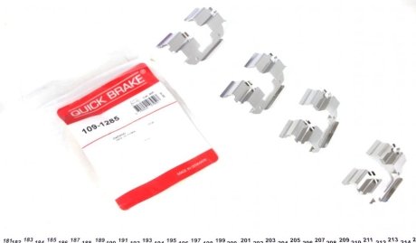 Ремкомплект колодок дисковых тормозов: Matiz, Spark QUICK BRAKE 109-1285 (фото 1)