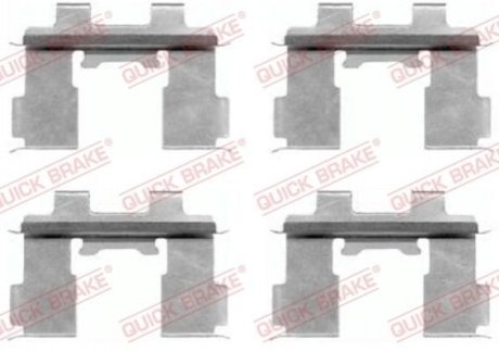 Ремкомплект колодок дисковых тормозов: H-1, Sorento QUICK BRAKE 109-1630 (фото 1)