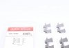 Ремкомплект колодок дисковых тормозов: Elantra, Getz, Grandeur, Matrix, Santa-Fe, Sonata, Tucson, Magentis, Sportage QUICK BRAKE 109-1667 (фото 1)