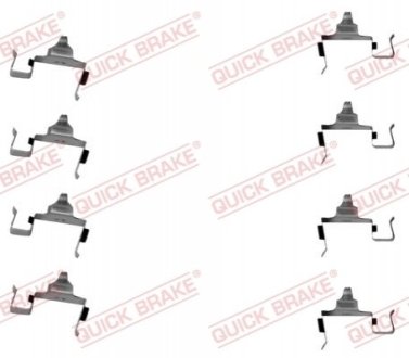 Ремкомплект колодок дискових гальм: Sportage (QUICKBRAKE) QUICK BRAKE 109-1697