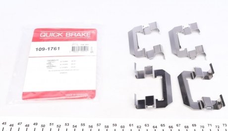 Ремкомплект колодок дисковых тормозов: Captiva QUICK BRAKE 109-1761 (фото 1)