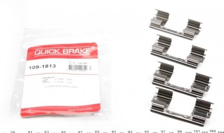 Ремкомплект колодок дисковых тормозов: Aveo, Cruze, Orlando, Astra (QUICKBRAKE) QUICK BRAKE 109-1813