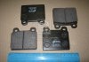 Колодки тормозные дисковые передние, комплект: Vivaro, Transporter REMSA 0002.00 (фото 1)