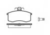 Колодки тормозные дисковые передние, комплект: 1117-1119 КАЛИНА, 2108-21099, Bora, Славута REMSA 0221-00 (фото 2)